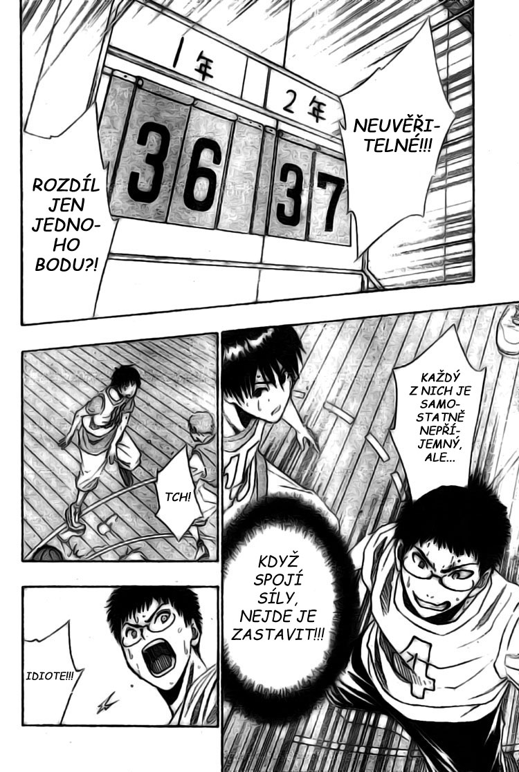 Kuroko no Basket v01 c01 - 054.jpg